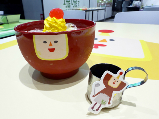 ꡼ No.001Υͥ / ߥΥߥФǥȥɥ󥯤׷⡣ֲ Collaboration Cafeץݡ