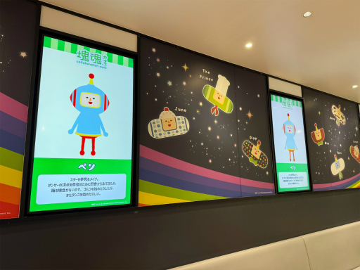 ꡼ No.003Υͥ / ߥΥߥФǥȥɥ󥯤׷⡣ֲ Collaboration Cafeץݡ