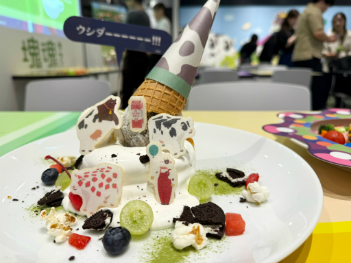 ꡼ No.010Υͥ / ߥΥߥФǥȥɥ󥯤׷⡣ֲ Collaboration Cafeץݡ