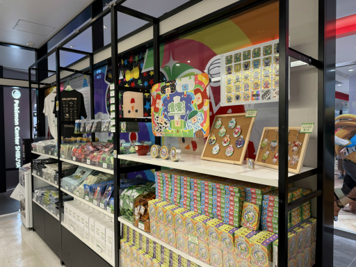 ꡼ No.012Υͥ / ߥΥߥФǥȥɥ󥯤׷⡣ֲ Collaboration Cafeץݡ