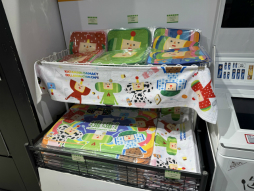 ꡼ No.013Υͥ / ߥΥߥФǥȥɥ󥯤׷⡣ֲ Collaboration Cafeץݡ