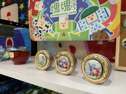 ꡼ No.016Υͥ / ߥΥߥФǥȥɥ󥯤׷⡣ֲ Collaboration Cafeץݡ