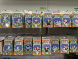 ꡼ No.017Υͥ / ߥΥߥФǥȥɥ󥯤׷⡣ֲ Collaboration Cafeץݡ