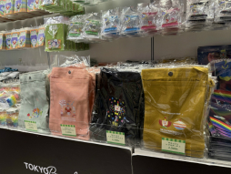 ꡼ No.018Υͥ / ߥΥߥФǥȥɥ󥯤׷⡣ֲ Collaboration Cafeץݡ