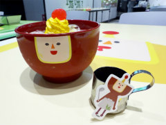 ߥΥߥФǥȥɥ󥯤׷⡣ֲ Collaboration Cafeץݡ