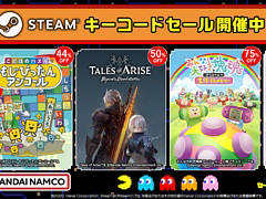 ֤ߤ繥󥳡 ͥץ꡼פ75󥪥դ990ߡǹˤˡХʥॳSteamɥ򳫺