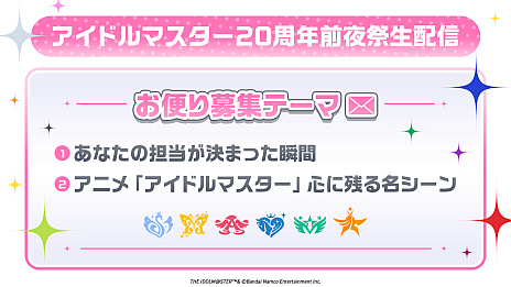 ꡼ No.003Υͥ / TV˥֥ɥޥפκ78˥ȡ7191900ϡ֥ɥޥ20ǯۿפ»ܤ