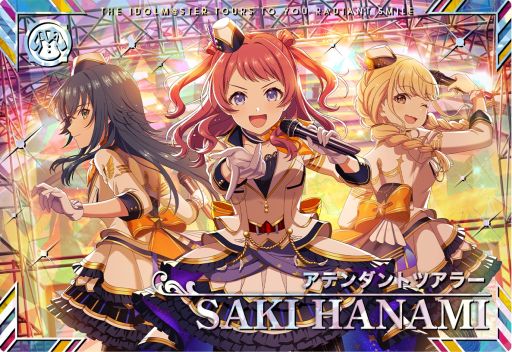 画像ギャラリー No.002のサムネイル画像 / 「アイドルマスター TOURS」,第2弾を8月6日に稼働。「学園アイドルマスター」より花海咲季,月村手毬,藤田ことねが登場