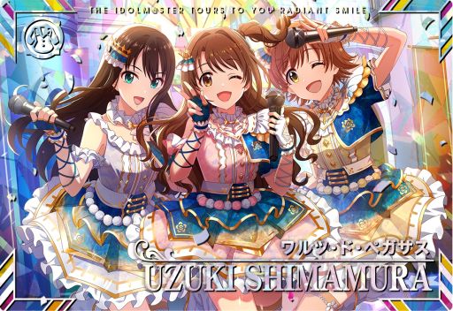 画像ギャラリー No.003のサムネイル画像 / 「アイドルマスター TOURS」,第2弾を8月6日に稼働。「学園アイドルマスター」より花海咲季,月村手毬,藤田ことねが登場