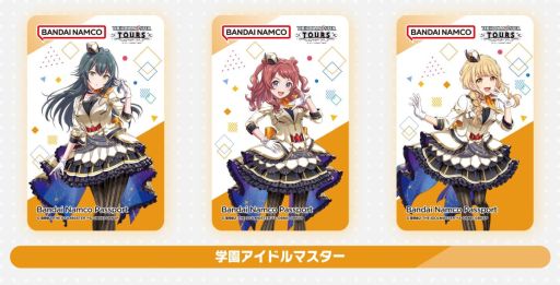 画像ギャラリー No.005のサムネイル画像 / 「アイドルマスター TOURS」,第2弾を8月6日に稼働。「学園アイドルマスター」より花海咲季,月村手毬,藤田ことねが登場