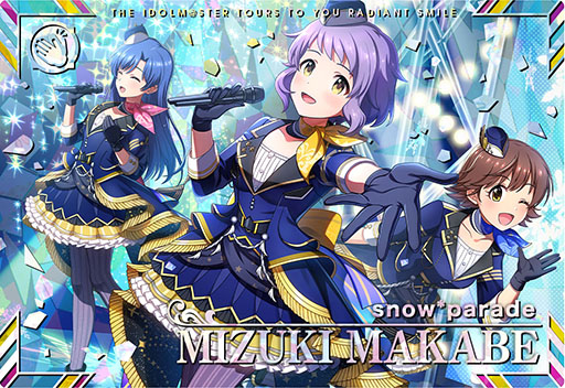 画像ギャラリー No.003のサムネイル画像 / 「アイドルマスター TOURS」，神崎蘭子，真壁瑞希が参戦する第4弾アップデートを1月27日に実施。新カード93種も実装へ