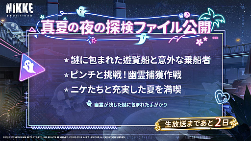 ꡼ No.001Υͥ / ־νNIKKEײƵǰڥȡֲƤͩõեפ7102000YouTubeۿ