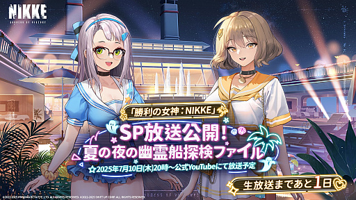 ꡼ No.002Υͥ / ־νNIKKEײƵǰڥȡֲƤͩõեפ7102000YouTubeۿ