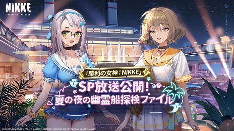 ꡼ No.006Υͥ / ־νNIKKE׿ѤΥɥ쥰ꡣ롼ˤȡ꡼ƸʤɡǤ餫