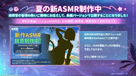 ꡼ No.012Υͥ / ־νNIKKE׿ѤΥɥ쥰ꡣ롼ˤȡ꡼ƸʤɡǤ餫