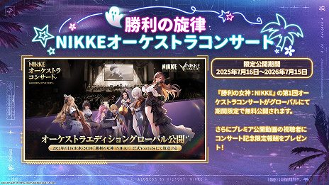 ꡼ No.013Υͥ / ־νNIKKE׿ѤΥɥ쥰ꡣ롼ˤȡ꡼ƸʤɡǤ餫