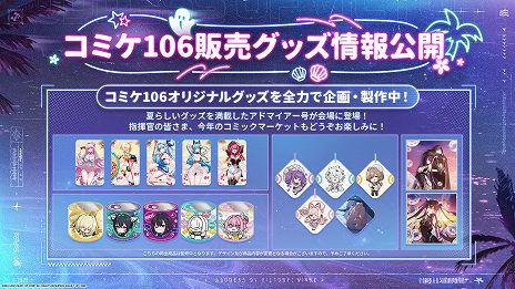 ꡼ No.017Υͥ / ־νNIKKE׿ѤΥɥ쥰ꡣ롼ˤȡ꡼ƸʤɡǤ餫