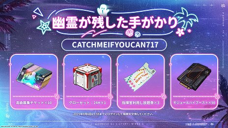 ꡼ No.019Υͥ / ־νNIKKE׿ѤΥɥ쥰ꡣ롼ˤȡ꡼ƸʤɡǤ餫