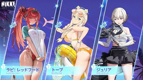 ꡼ No.023Υͥ / ־νNIKKE׿ѤΥɥ쥰ꡣ롼ˤȡ꡼ƸʤɡǤ餫