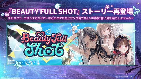 ꡼ No.024Υͥ / ־νNIKKE׿ѤΥɥ쥰ꡣ롼ˤȡ꡼ƸʤɡǤ餫