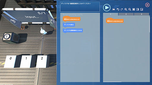 画像ギャラリー No.004のサムネイル画像 / 「Omega Crafter」,5月15日に正式リリース決定。5つ目のバイオーム「ロストワールド」や,制限なく建築できる「クリエイティブモード」を実装