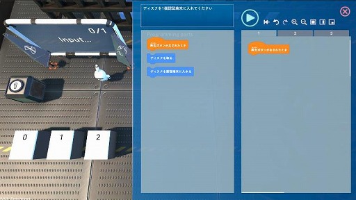 ꡼ No.004Υͥ / ñץߥ󥰤Ǽưפ¸ʬڤ륪ץɥХХOmega Crafterס꡼