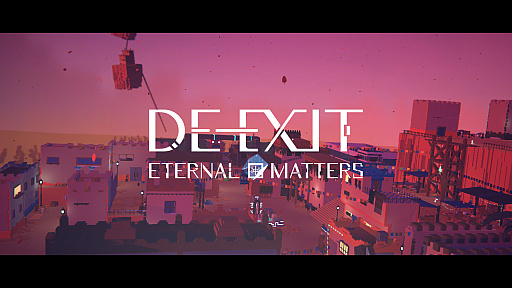 画像集 No.001のサムネイル画像 / ［プレイレポ］死後の世界を旅する「DE-EXIT −Eternal Matters−」は，ステルス要素も楽しめるアクションアドベンチャーゲーム