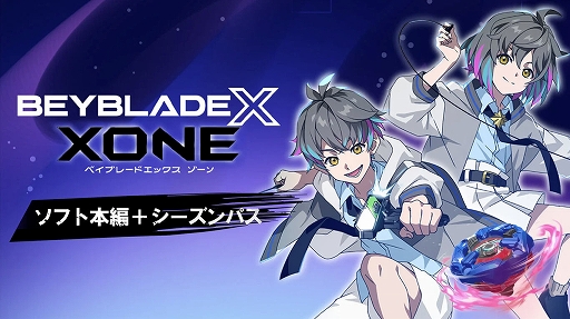 ꡼ No.007Υͥ / ֥饤ޥʡסREYNATISפ70󥪥դˤʤ륢ˡС꡼»档֥ʡMonarkפʤɤϺ89󥪥դ