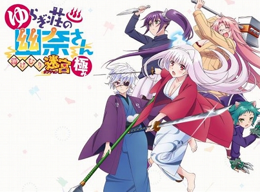 ꡼ No.009Υͥ / ֥饤ޥʡסREYNATISפ70󥪥դˤʤ륢ˡС꡼»档֥ʡMonarkפʤɤϺ89󥪥դ