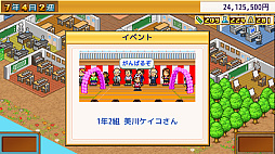 ̾��ݥ��åȳر�1