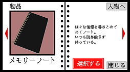 �פ��Ф���/�פ��Ф��ʤ��ơ���