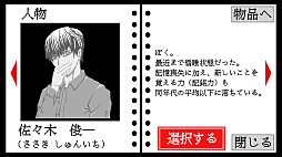 �פ��Ф���/�פ��Ф��ʤ��ơ���