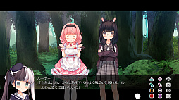 Red List Girls. -Andean Flamingo-