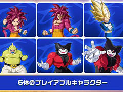 ֥ɥ饴ܡ Sparking! ZEROס¹DAIMA Ķ4㥤ȥޡʤ6Τо줹DLC925ۿ