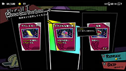 画像ギャラリー No.005のサムネイル画像 / 集英社ゲームズ,「BitSummit the 13th」出展の新作ローグライト「ANTHEM#9」の新デモの詳細情報を発表。ゲームプレイ映像も公開に