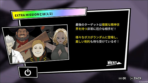 ���������꡼ No.002�Υ���ͥ������ / 3���Υ�������Ȥ߹�碌�ƥ���ܤ��臘������ޥå��������饤�ȡ�ANTHEM#9�ס�2��5����ȯ�����