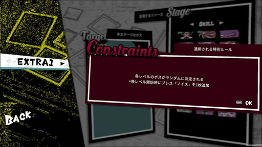 ���������꡼ No.005�Υ���ͥ������ / 3���Υ�������Ȥ߹�碌�ƥ���ܤ��臘������ޥå��������饤�ȡ�ANTHEM#9�ס�2��5����ȯ�����