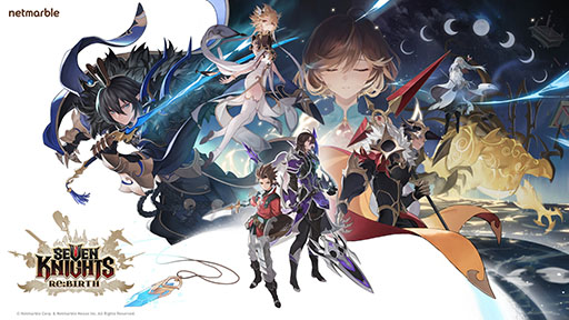 画像ギャラリー No.001のサムネイル画像 / 「Seven Knights Re:Birth」,韓国で配信開始。「セブンナイツ」のリメイク版にあたるRPG