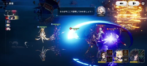 ꡼ No.004Υͥ / Υ֥ʥĤäƤ918꡼Ρ֥֥ʥ Re:BIRTHפϡҡʪθǤ륹ޥRPGPR