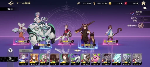 ꡼ No.013Υͥ / Υ֥ʥĤäƤ918꡼Ρ֥֥ʥ Re:BIRTHפϡҡʪθǤ륹ޥRPGPR