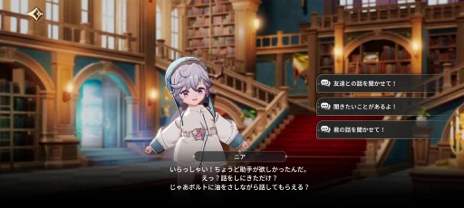 ꡼ No.021Υͥ / Υ֥ʥĤäƤ918꡼Ρ֥֥ʥ Re:BIRTHפϡҡʪθǤ륹ޥRPGPR