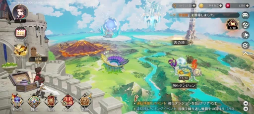 ꡼ No.023Υͥ / Υ֥ʥĤäƤ918꡼Ρ֥֥ʥ Re:BIRTHפϡҡʪθǤ륹ޥRPGPR