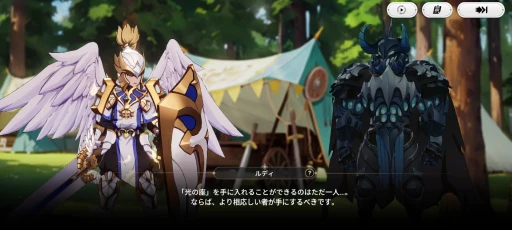 ꡼ No.026Υͥ / Υ֥ʥĤäƤ918꡼Ρ֥֥ʥ Re:BIRTHפϡҡʪθǤ륹ޥRPGPR