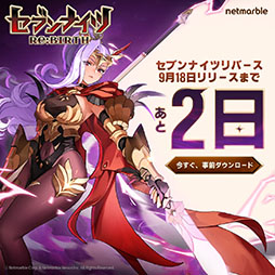 ꡼ No.001Υͥ / ֥֥ʥ Re:BIRTHס918ӥƻɤ򳫻