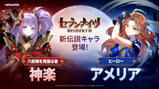 ꡼ No.005Υͥ / ֥֥ʥ Re:BIRTHסΥåץǡȤ»ܡ⥭ֿڡפȡ֥ꥢפ路20ܤοꥢϤפɲ