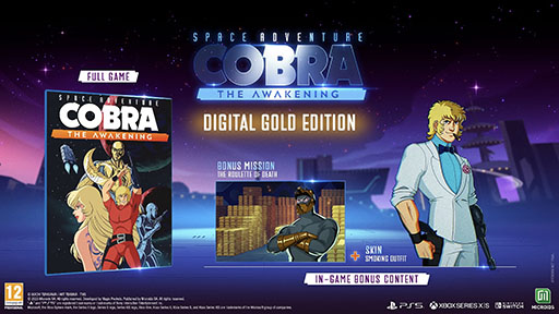 画像ギャラリー No.003のサムネイル画像 / 「スペースアドベンチャーコブラ - ザ・アウェイクニング」,プレイシーンや登場キャラクターを確認できる新トレイラーが公開に