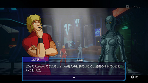 ꡼ No.002Υͥ / ֥ڡ֥顧The AwakeningסPS5 / Nintendo SwitchǤ2025ǯȯ䡣ܸǤǤͥˤܸ첻Ͽ