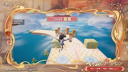 画像ギャラリー No.013のサムネイル画像 / 美少女TPS「スノウブレイク」,Ver2.5「心願の果て」のトレイラーを公開。新武器種「弓」や社員寮に「温泉」などが登場