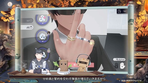 画像ギャラリー No.018のサムネイル画像 / 美少女TPS「スノウブレイク」,Ver2.5「心願の果て」のトレイラーを公開。新武器種「弓」や社員寮に「温泉」などが登場