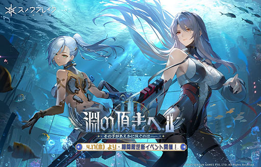 ���������꡼ No.001�Υ���ͥ������ / �֥��Υ��֥쥤�����ذ���סס��������֥ͥ꡼���ס֥˥��פ����魯�륢�åץǡ��ȡ�ʥ��ĺ���ءפ���������⡼�ɤ䥤�٥�Ȥ⤢���PR��